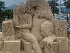 -大梅沙海滨公园