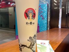 -霸王茶姬(南强街店)