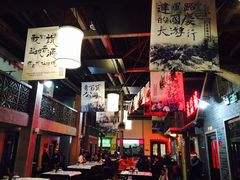 -薇满楼宴会中心(尚城国际购物中心店)