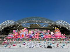 -沈阳奥体冰雪嘉年华