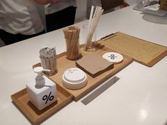 -% Arabica阿拉比卡咖啡(武汉天地店)