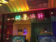 -胖哥俩肉蟹煲(淮安万达店)