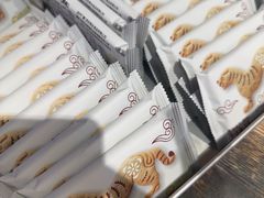 -陕拾叁-西安糕点(北院门创始店)