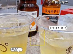 -喧闹·东方大气茶(鹅岭二厂店)