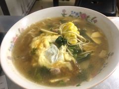 片儿川-小狗面馆(复兴店)