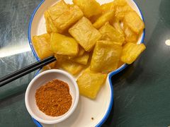 -云隐小厨·传统大理美食(复兴路店)