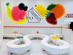 -Fruwich果明治(西单更新场店)