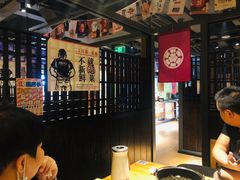 大堂-二丁目食堂(铁西星摩尔店)
