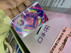-幻彩摩天轮