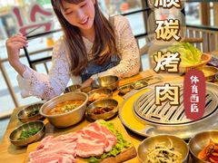 -金顺韩式烤肉·网红烤肉店(广利路店)