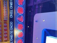 -丽达购物中心(崂山店)