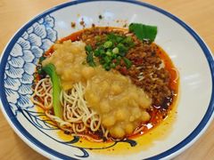 -重庆小面(贵友大厦店)