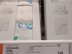 -IKEA宜家家居(南京商场)