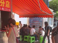-金牌罗记肠旺面(蔡家街店)