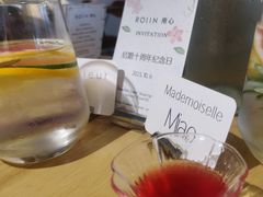 -ROIIN用心(杭州首店)