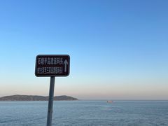 -温岭石塘海边