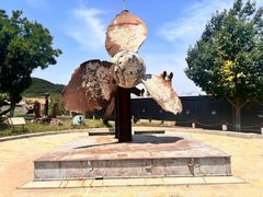 -清风小镇闯关东影视基地