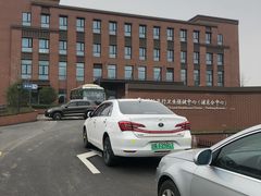 -上海国际旅行卫生保健中心(浦东分中心)