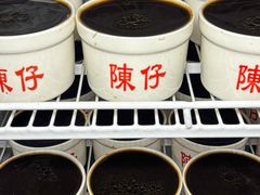 -陳仔(北京路店)