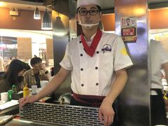 -利昂法式铁板主题餐厅(新奥购物中心店)