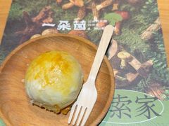 -一朵菌·野生菌探索家火锅(南亚店)