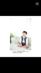 -星宝贝儿童摄影