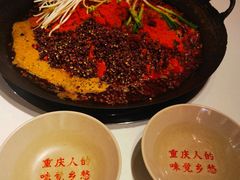 -岗上渣渣老火锅(上大田湾店)