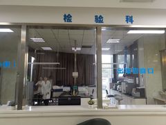 -西安中诺口腔医院·种植(总院)