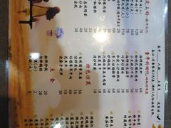 菜单-妈妈的味道(和顺古镇店)