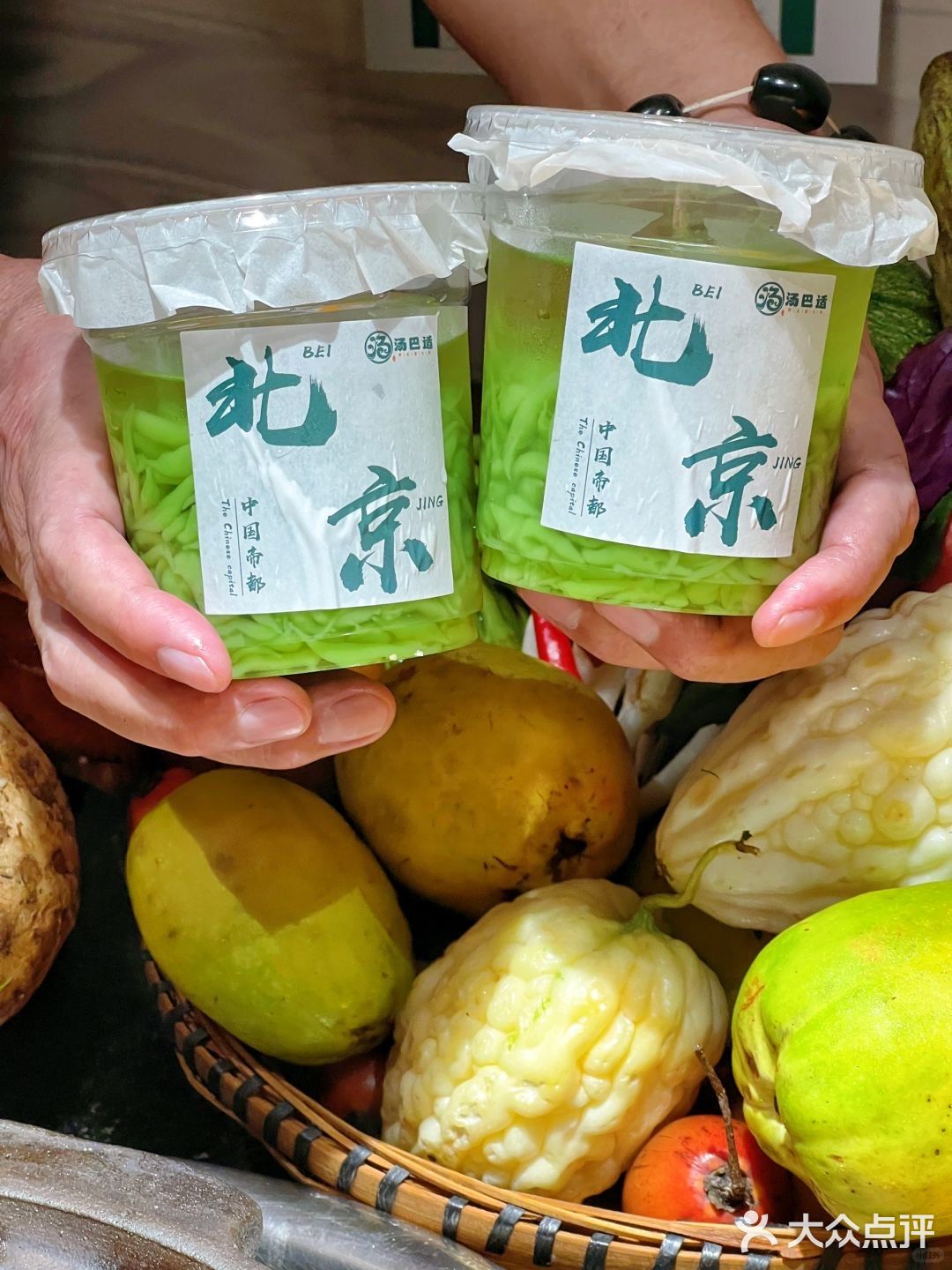 十一美食清单｜来北京就要排队吃美食才有味儿🤪