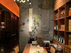 -觅唐MITONG(鸟巢店)