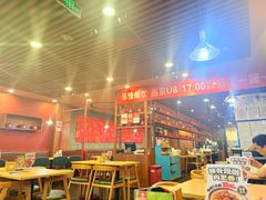 -宏状元现熬粥·京味菜(黄寺大街店)