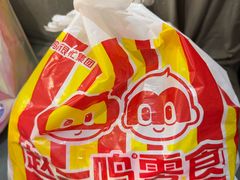 -赵一鸣零食(江苏南京福园街店)