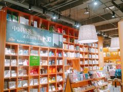 -百新书局(尚悦湾店)