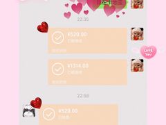 -LV路易威登(国际广场店)