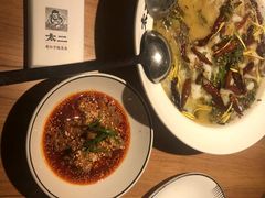 -太二酸菜鱼(福州泰禾店)