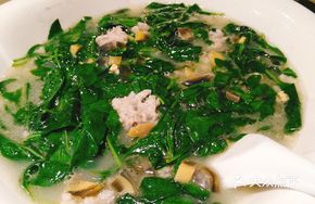 Clear Soup with Goji Berries