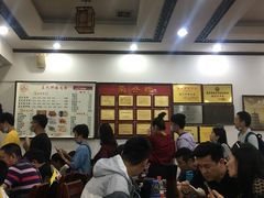 菜单-蓝氏钟楼肉粽