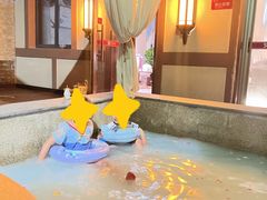 -中华郡温泉