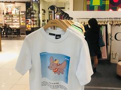 -伊势丹(现代城店)