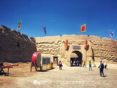 -镇北堡西部影城