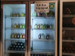 -好介口深夜酒馆(梅江店)