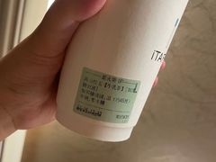 -iTAFE蓝火柴(新光汇店)