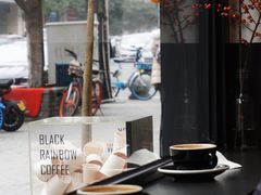 -black rainbow coffee
