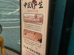 -水之梦(黄浦店)