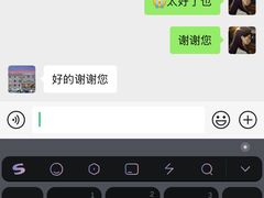 -时光漫步酒店(北京国子监簋街店)
