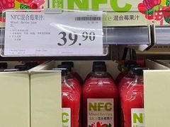 -山姆会员商店(杨桥西路店)