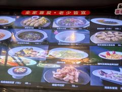 -徐记海鲜(观沙岭|滨江新城店)
