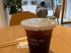 -Cafe on warm(丹霞店)