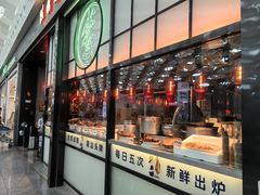 -陈鹏鹏潮汕菜(宝安机场T3航站楼店)